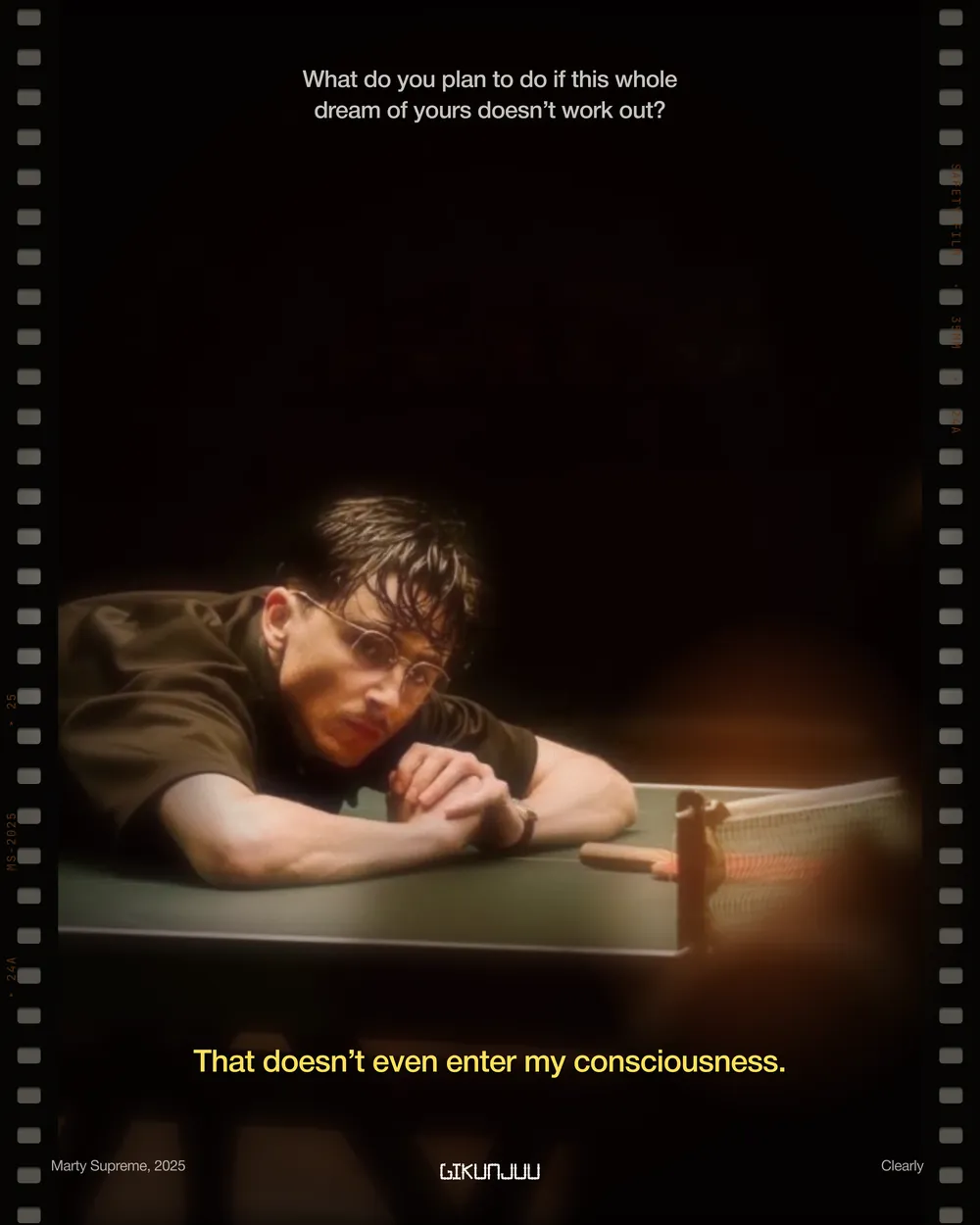 Marty · Clearly
