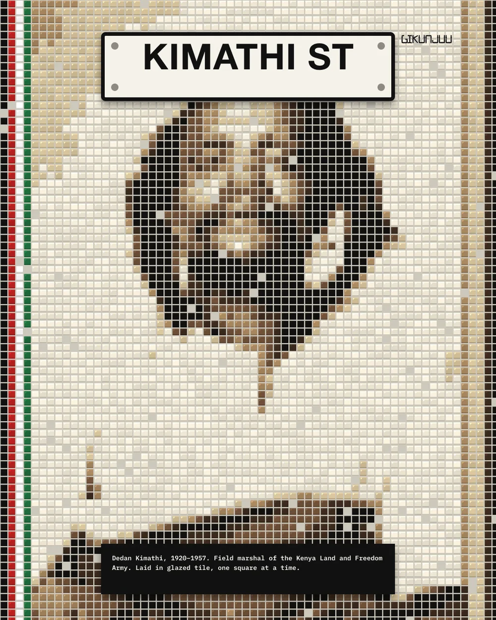 Kimathi · Kimathi Street, in tiles