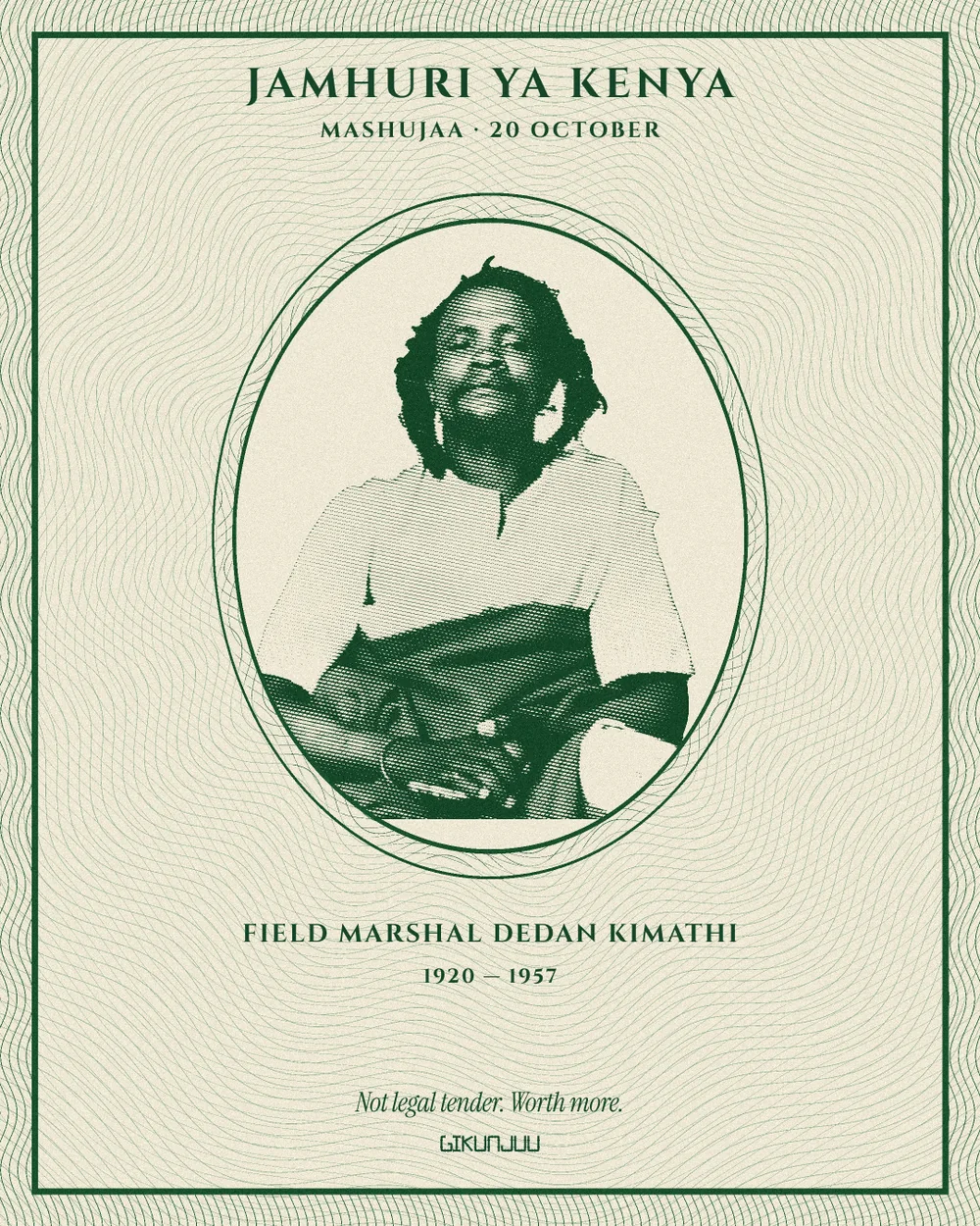 Kimathi · Legal tender